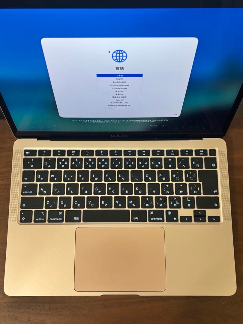 MacBook Air 13.3インチ ローズゴールド M1チップ 箱付美品