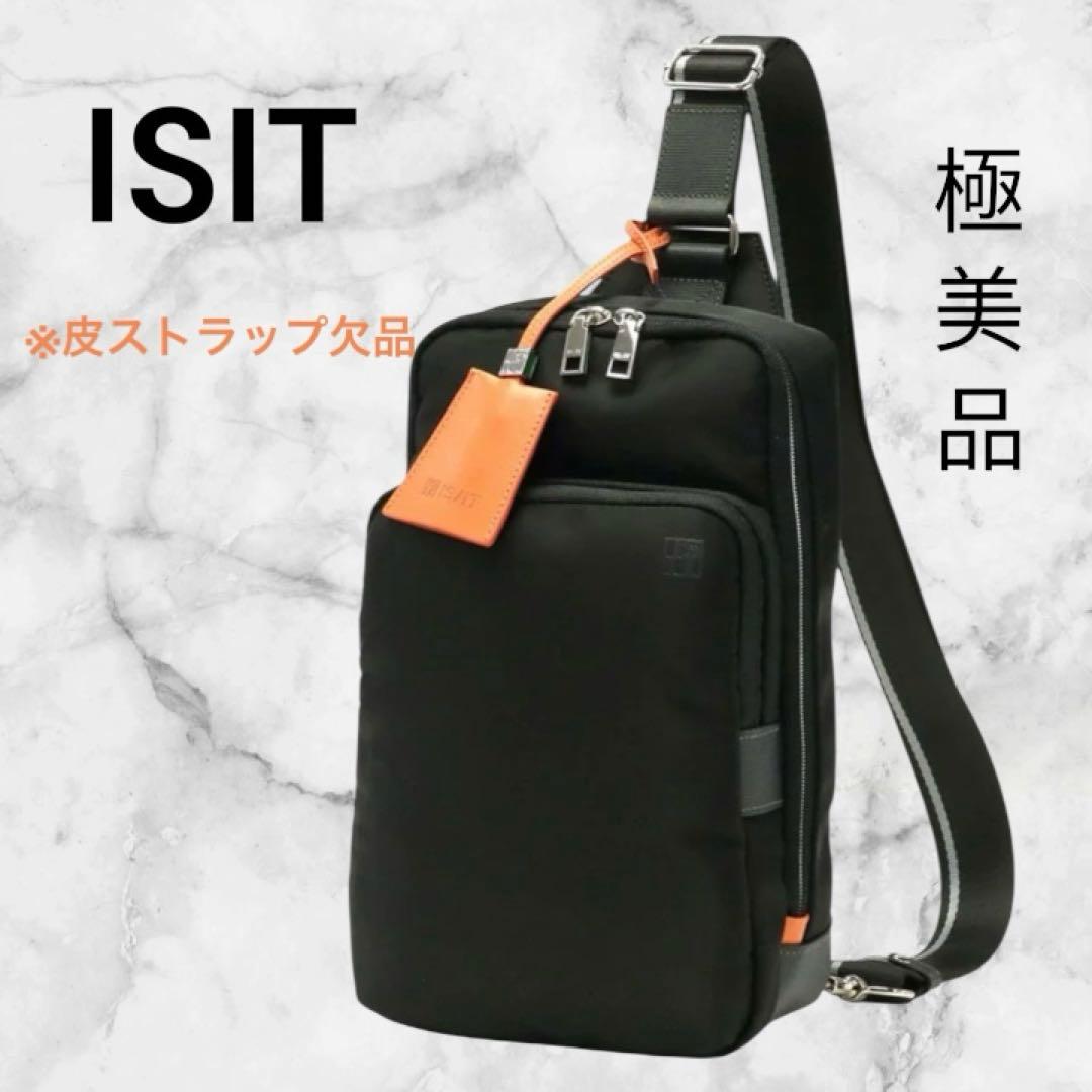 ✨未使用✨イズイット ボディバッグ IS/IT ワンショルダーバッグ A5