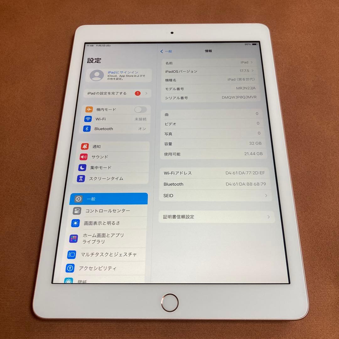 1065【早い者勝ち】iPad6 第6世代 32GB WIFIモデル☆