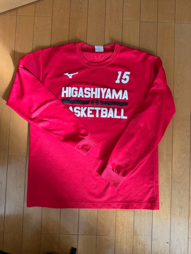 東山　バスケ　ロンT