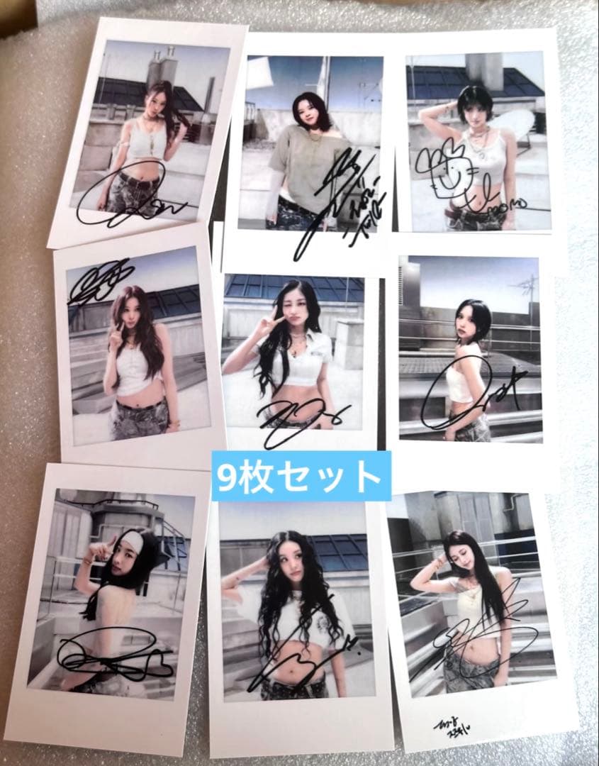 TWICE THISISFOR yizhiyu チェキ トレカ 9枚セット A