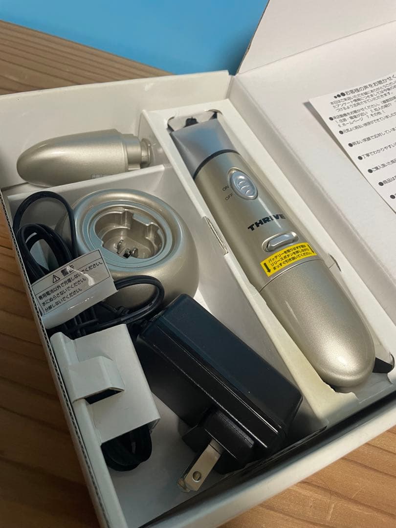 理容国家試験用　バリカン