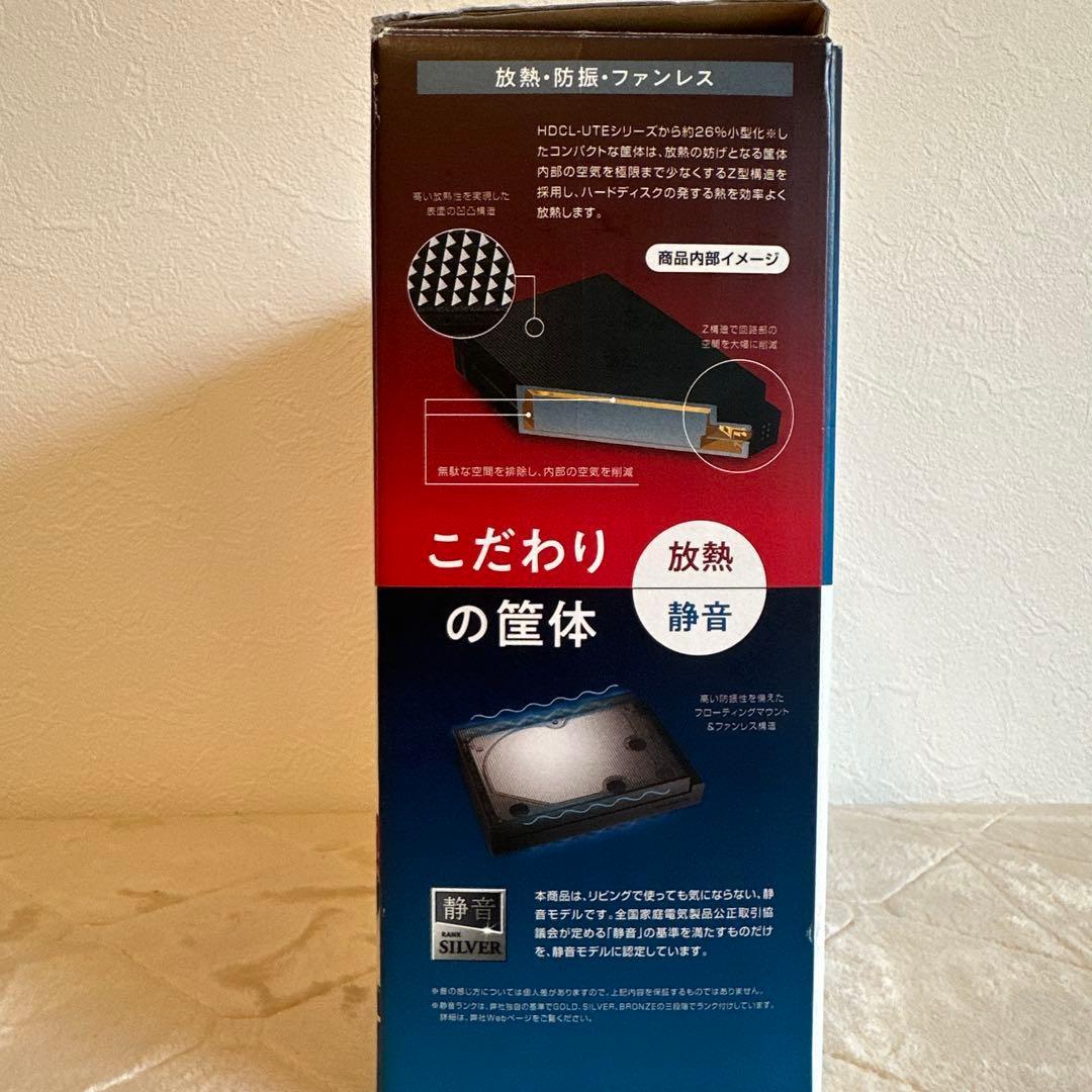 I-O DATA 3TB 外付けハードディスク HDCZ-UTシリーズ