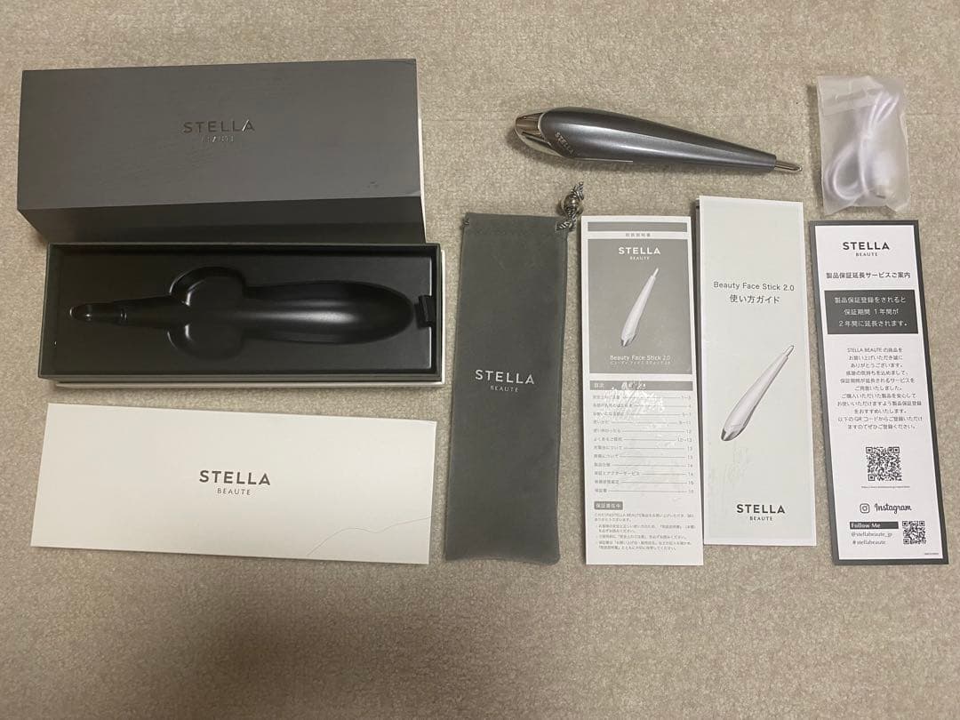 最新2.0ver ステラボーテ Beauty Face Stick 2.0
