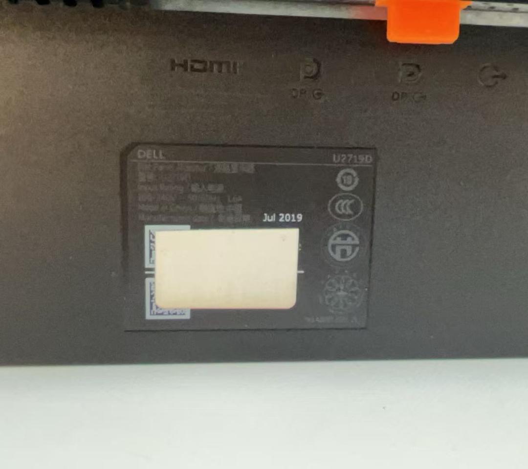 Dell デジタルハイエンド モニター U2719D 27インチ