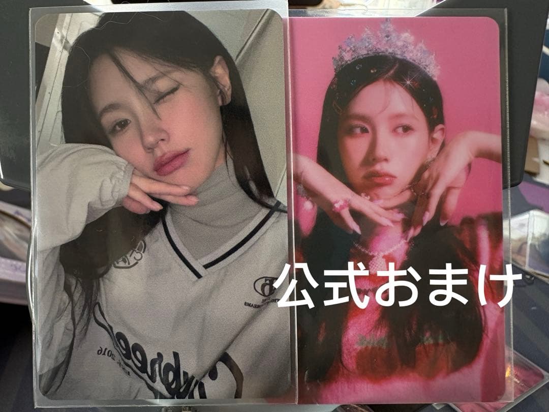 ミヨン CTBRZ トレカ