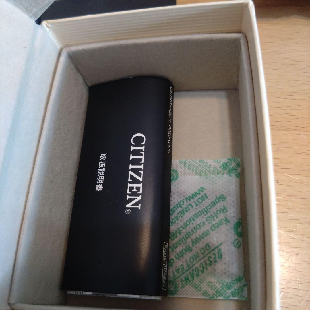 Kii: レディース 時計 ゴールド　エコ・ドライブ