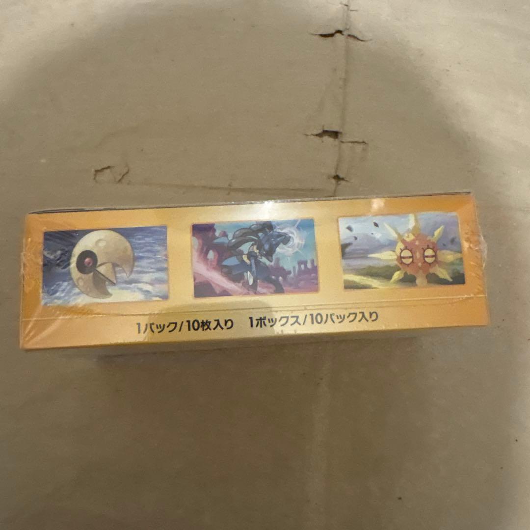 ポケモンカードゲーム VSTARユニバース シュリンク付き