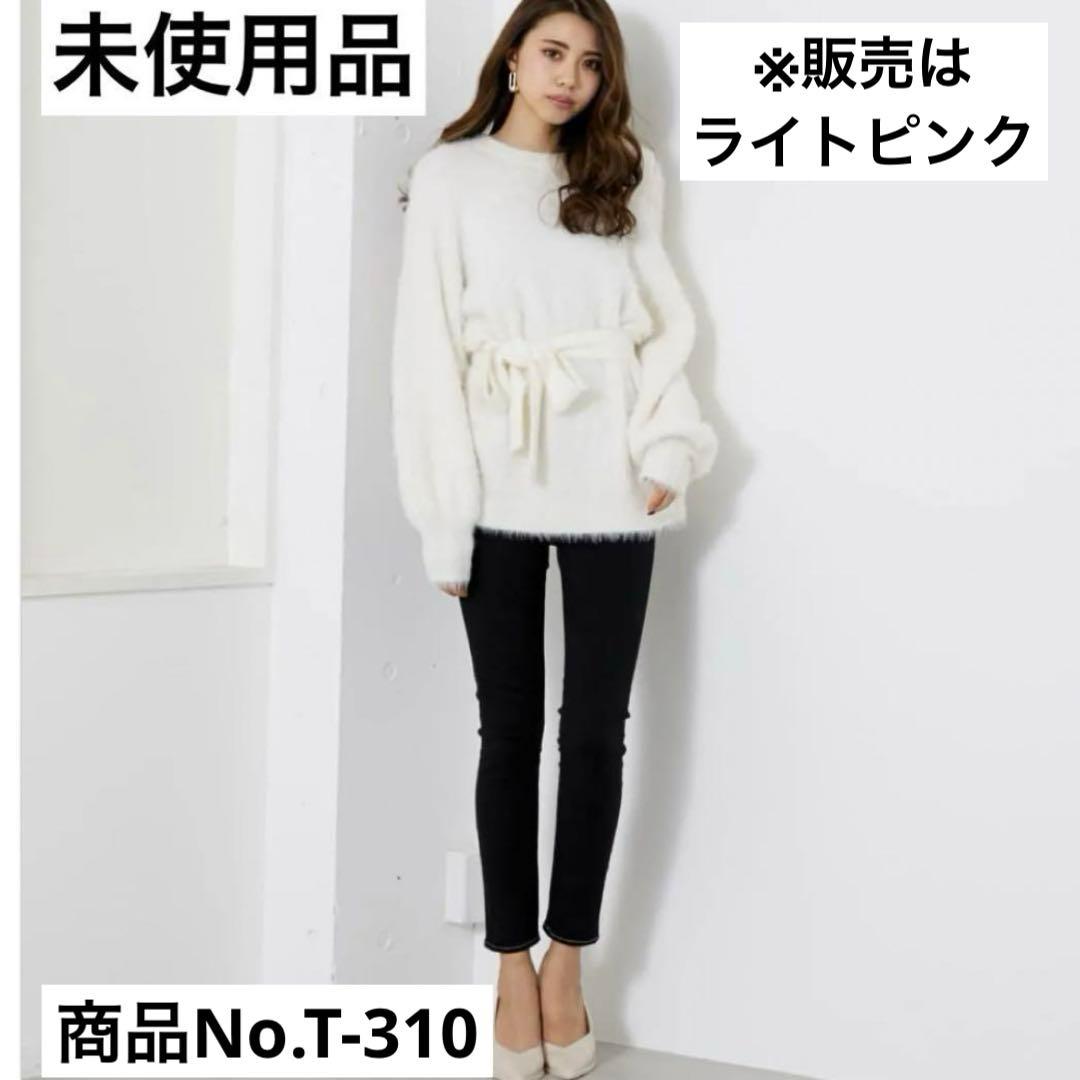 ちゅるん様 リクエスト 6点 まとめ商品