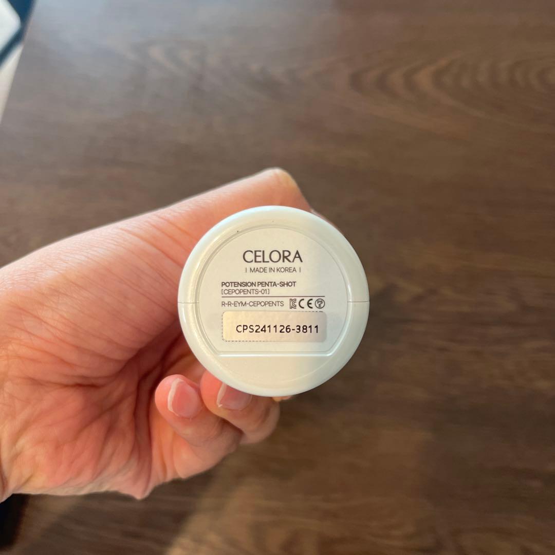 【セロラバイ】ペンタショット　美顔器　美容液付き