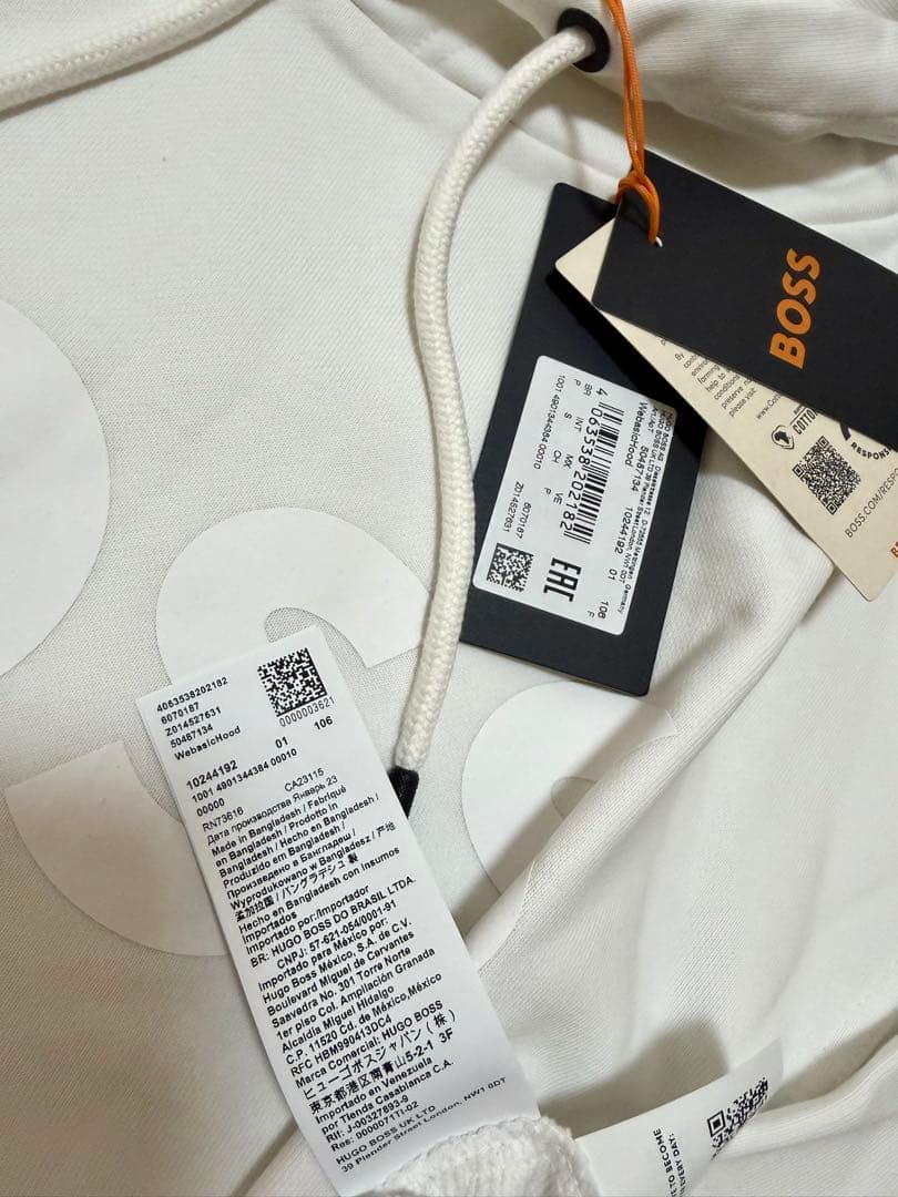 HUGO BOSS新品未使用メンズ　スウェットパーカーS