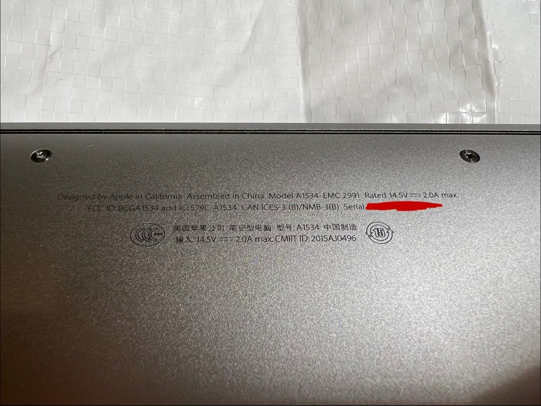 Apple MacBook 2016 12インチ　Intel m5 512GB