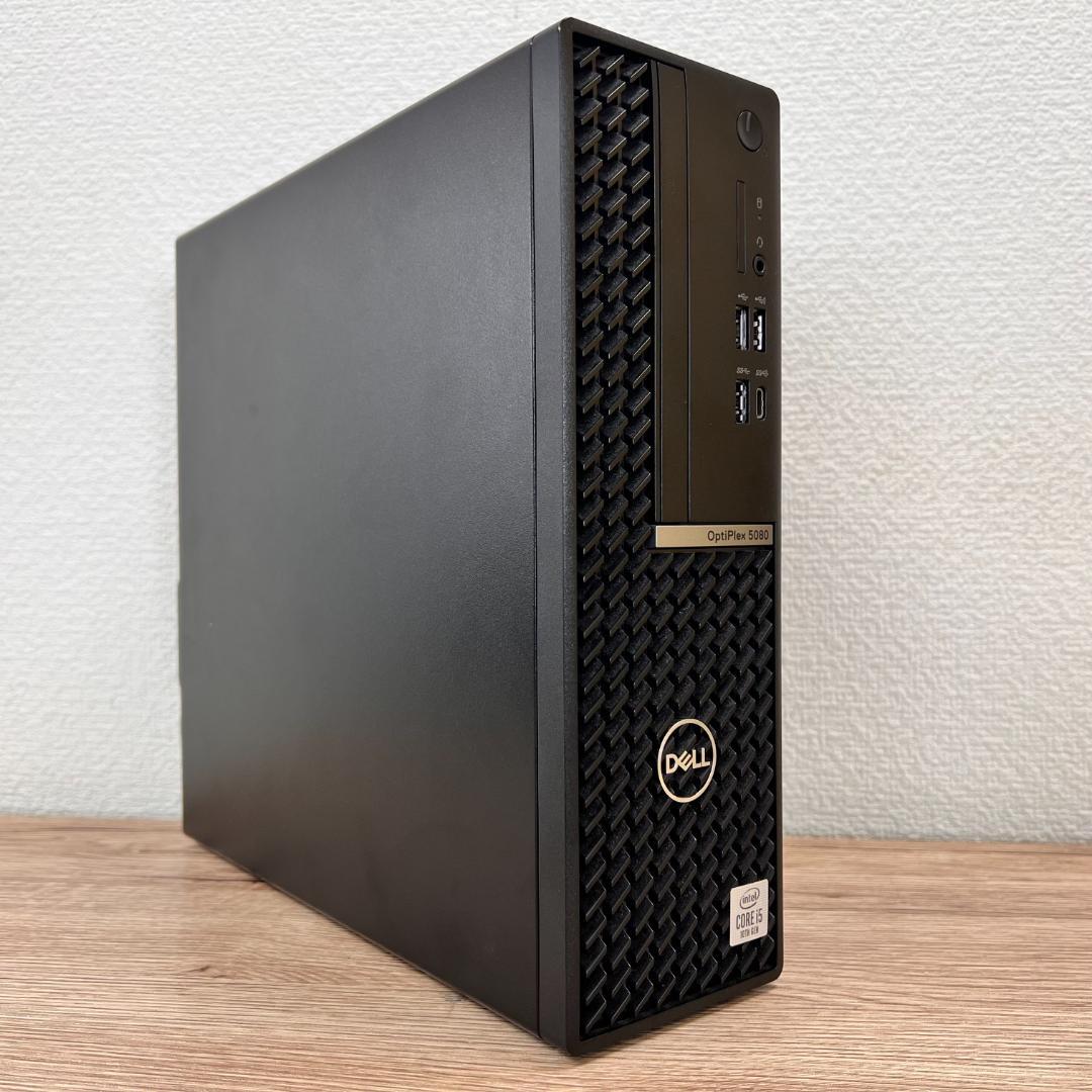 ★お値下げ★【快適スリムPC】DELL Optiplex 5080