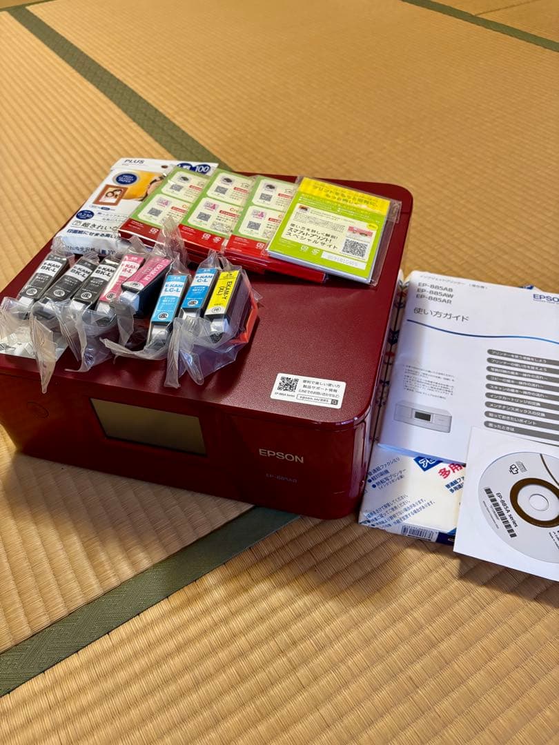 EPSON EP-885ARインクジェットプリンター レッド