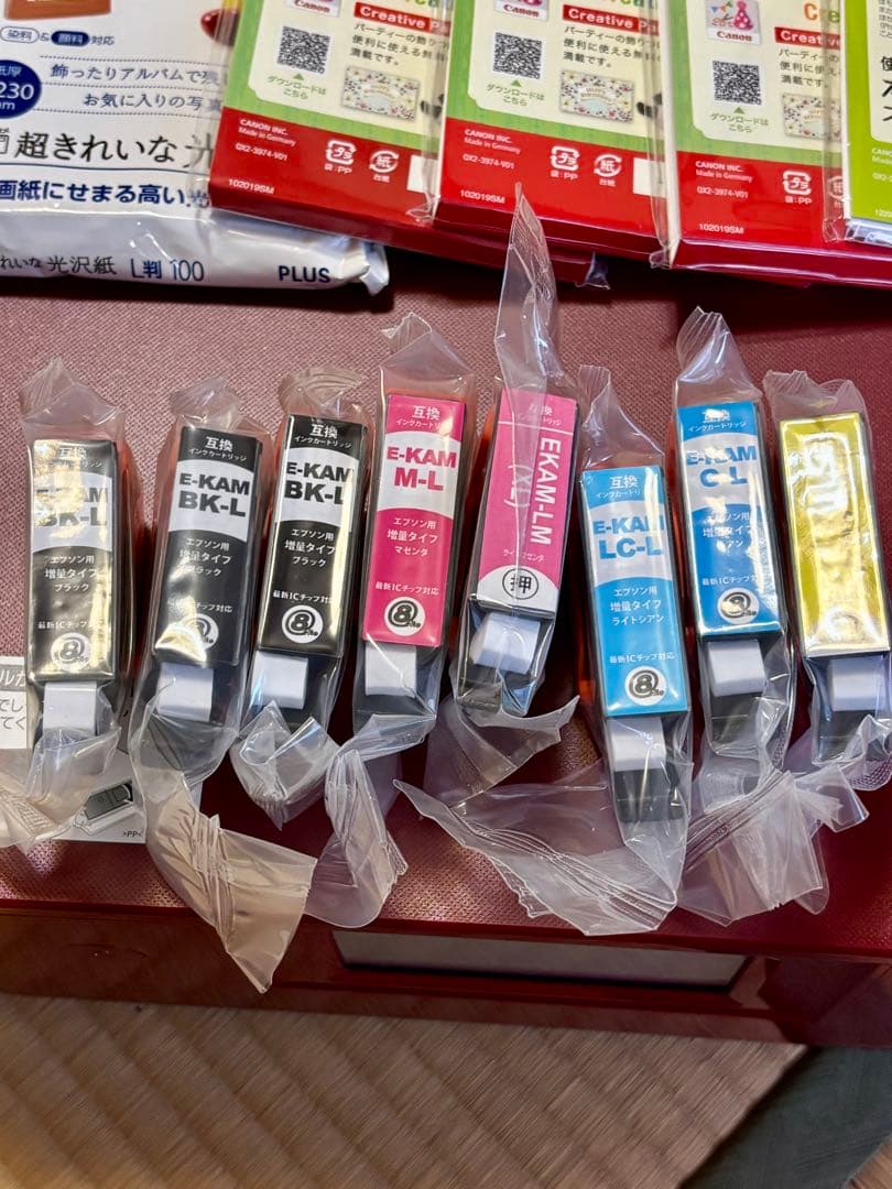 EPSON EP-885ARインクジェットプリンター レッド