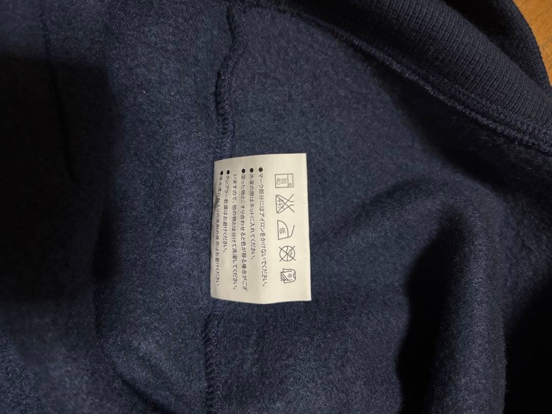 木梨サイクル パーカー XL・XXL 2枚セット