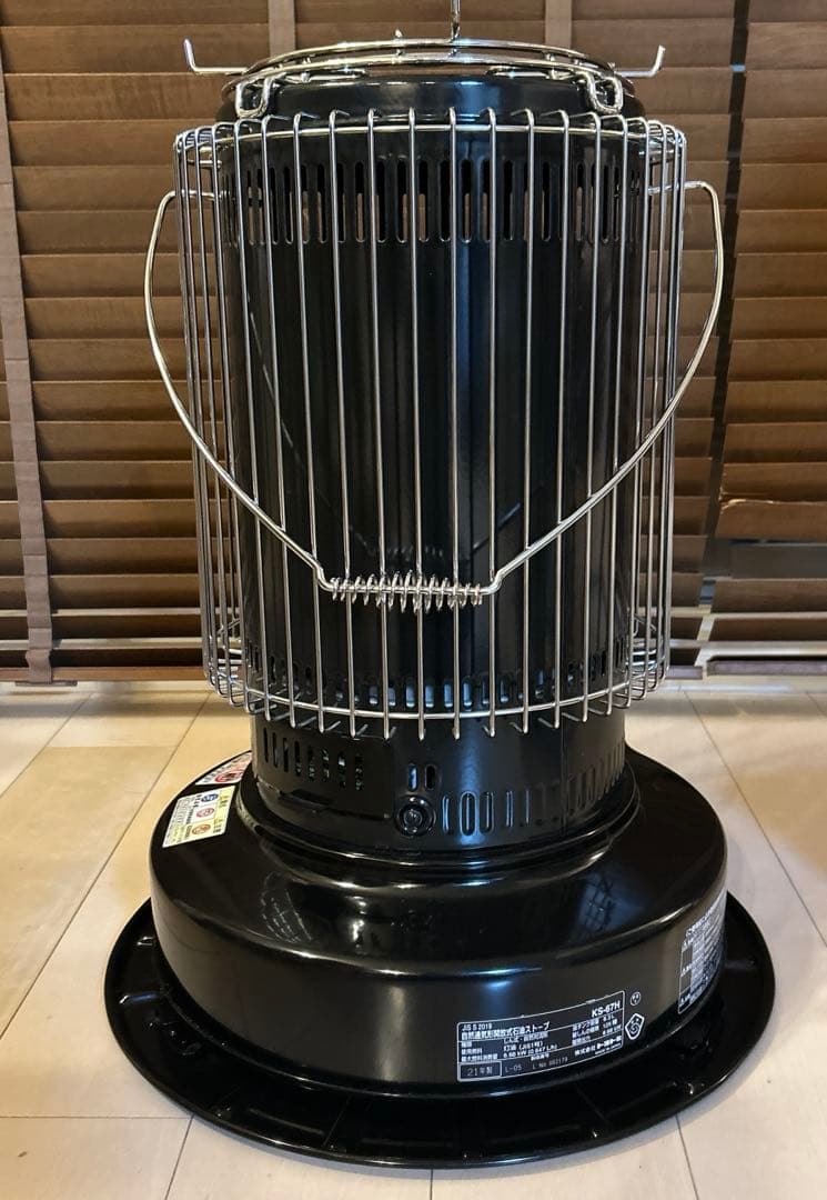 五徳付きトヨトミ ストーブ 黒KS-67H