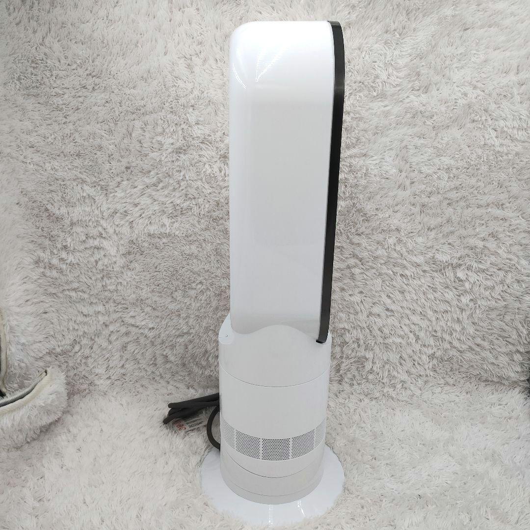 Dyson ホット&クール AM09 2022年製 羽根なし