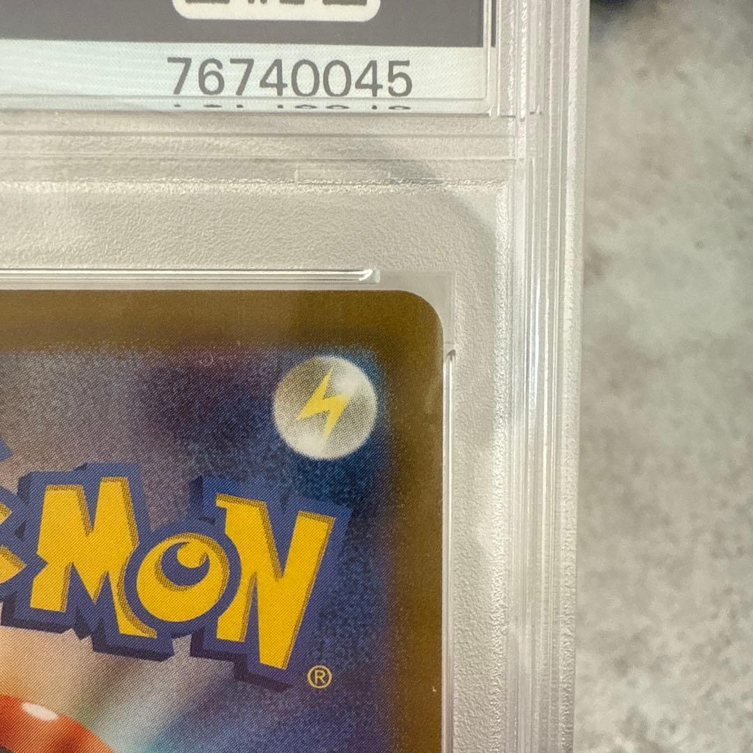 ポケモンカード　カイ　SR psa10