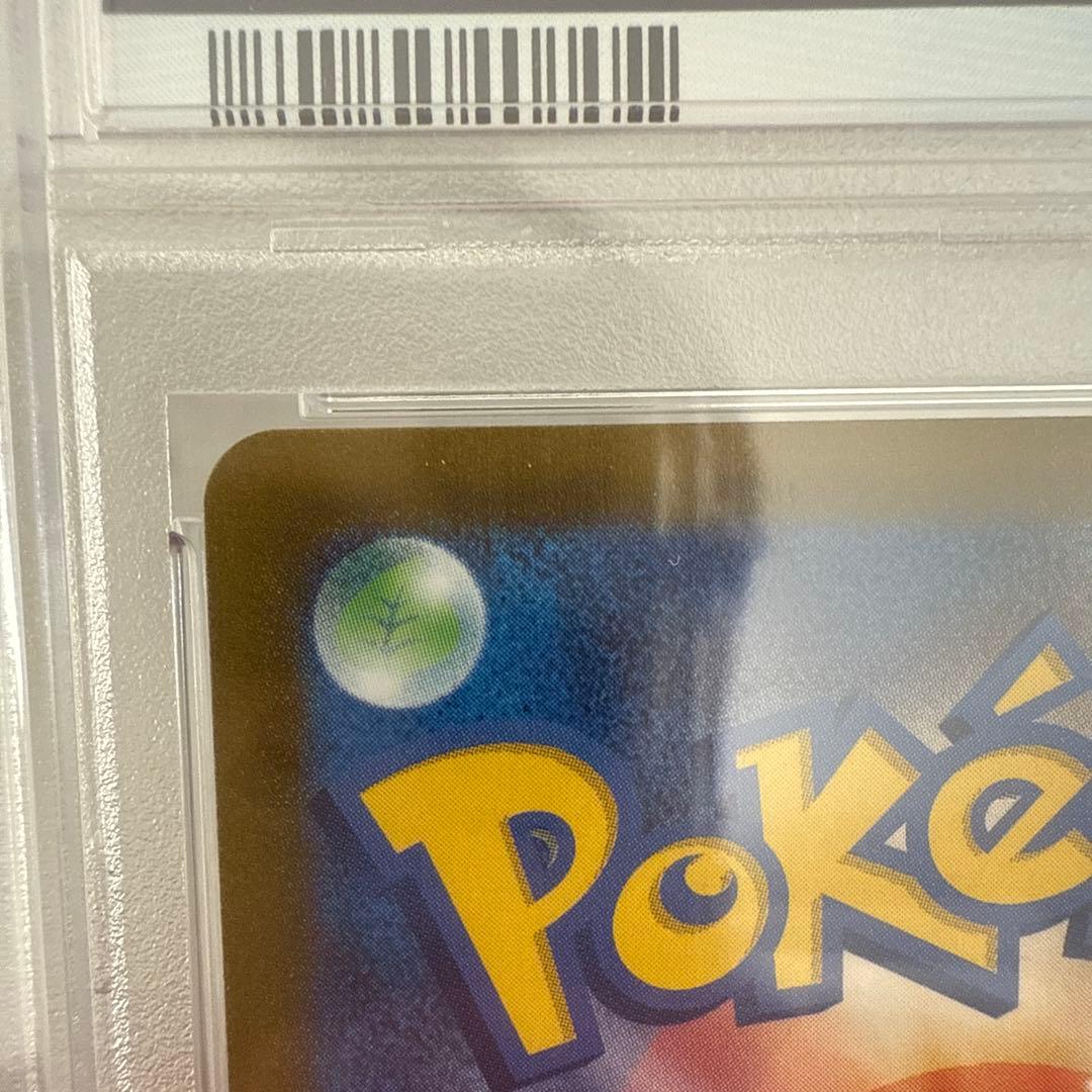 ポケモンカード　カイ　SR psa10