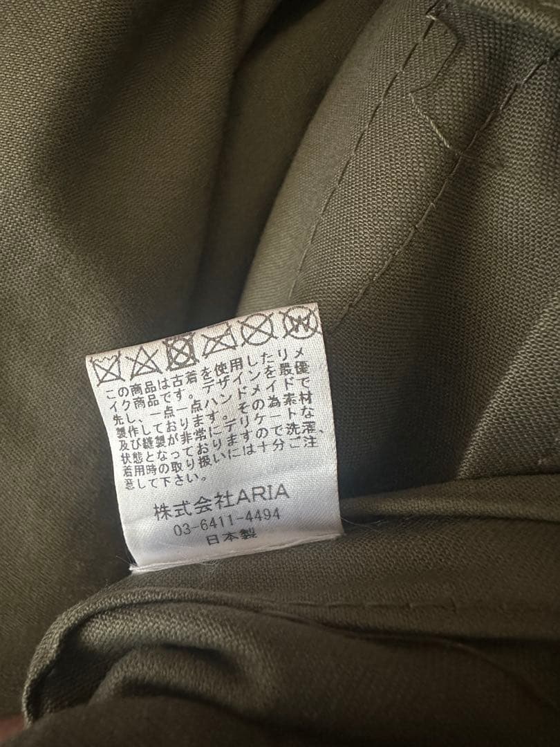 【yuumi ARIA】リメイクミリタリーコート