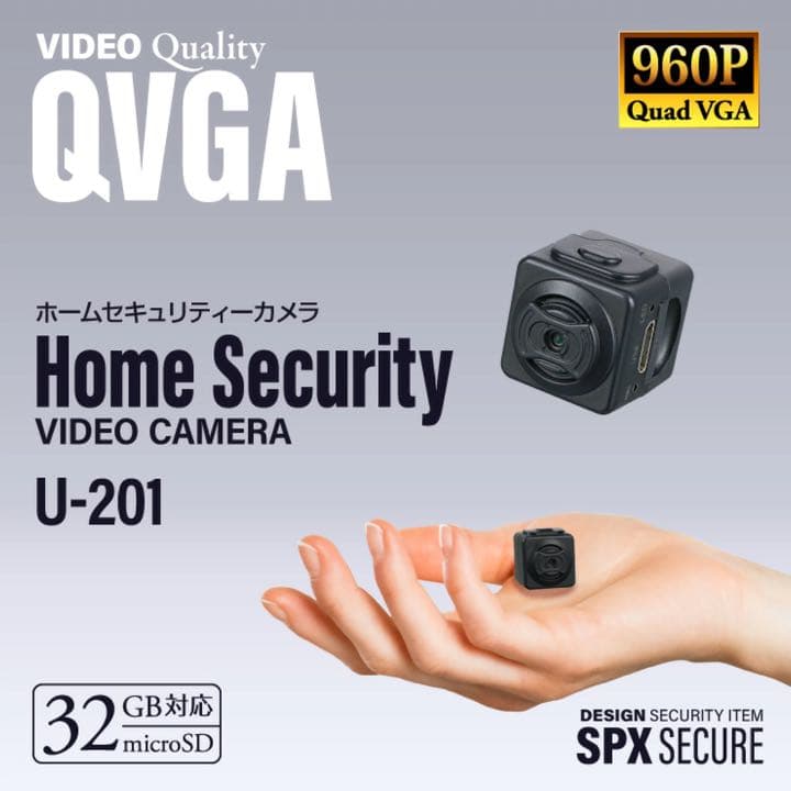 防犯カメラ 小型カメラ 2cm角 監視カメラ