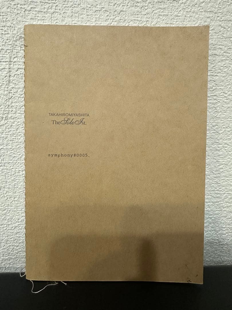 【非売品激レア】ソロイストsymphony#0005ルックブック