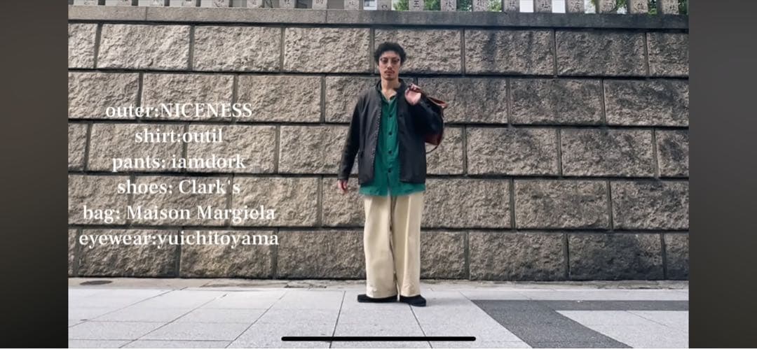 OUTIL VESTE ANTIBES GREEN　ウティ　ナミカズ