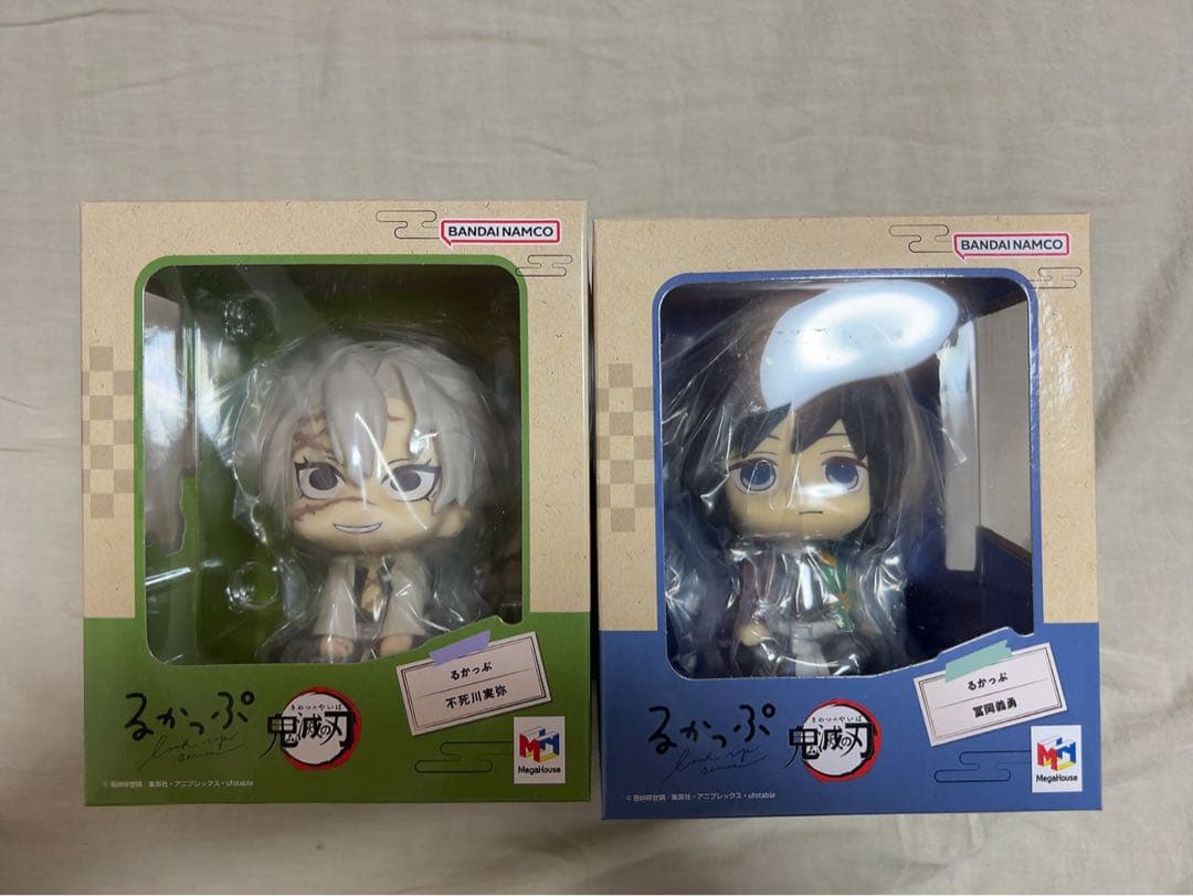 鬼滅の刃　冨岡義勇　不死川実弥 るかっぷ　フィギュア