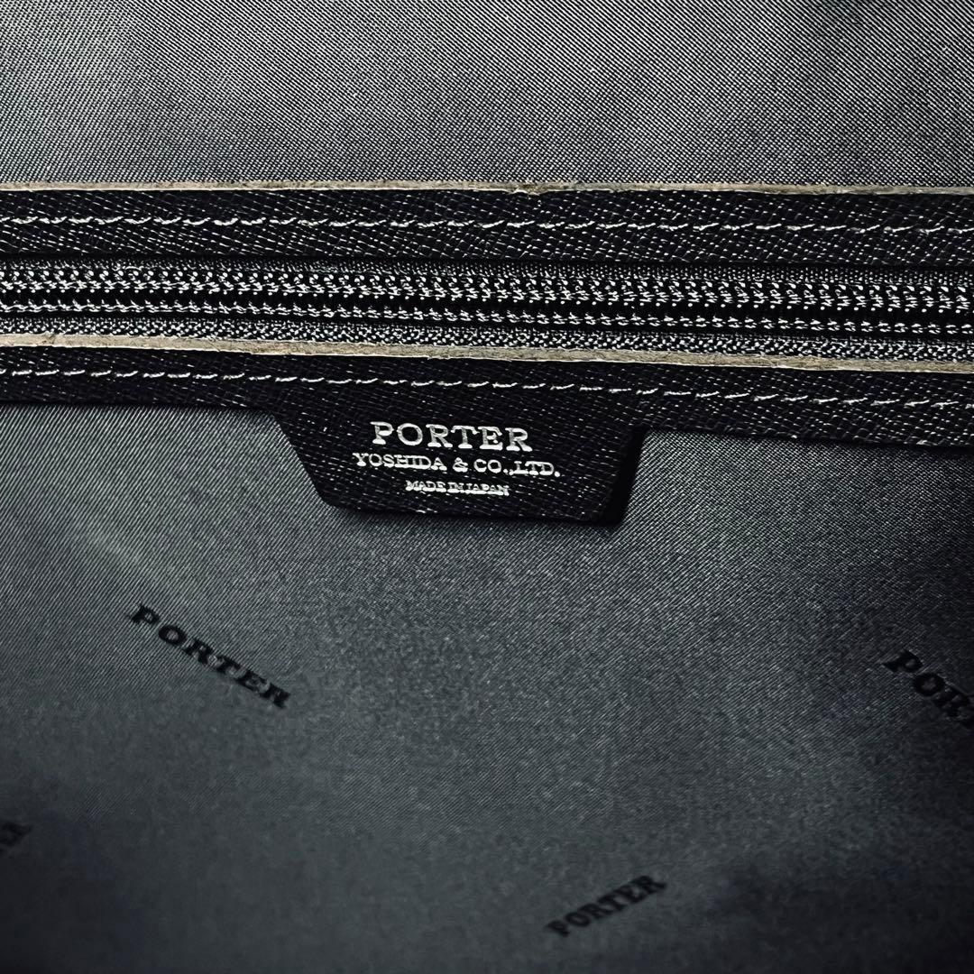 美品PORTERアベニューブリーフケース／ビジネスバッグ吉田カバン／牛革