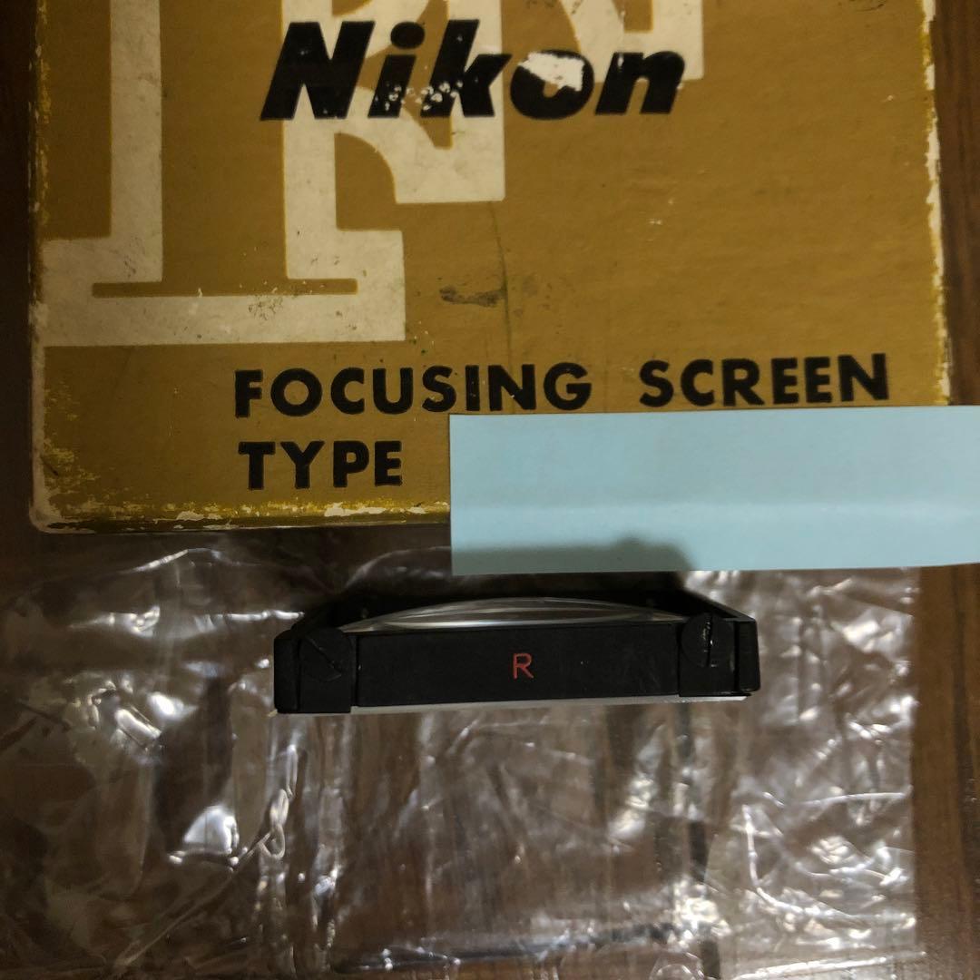 【逸品】NikonニコンR型フォーカススクリーン方眼スプリット式