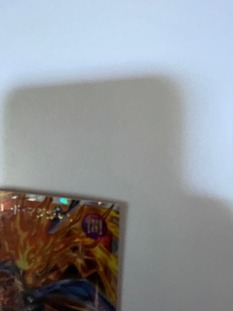 遊戯王ラッシュデュエル　セブンスロード・マジシャン　オーバーラッシュレア