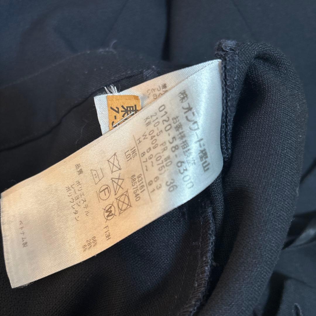 23区　パンツスーツ　セットアップ　黒　サイズ36