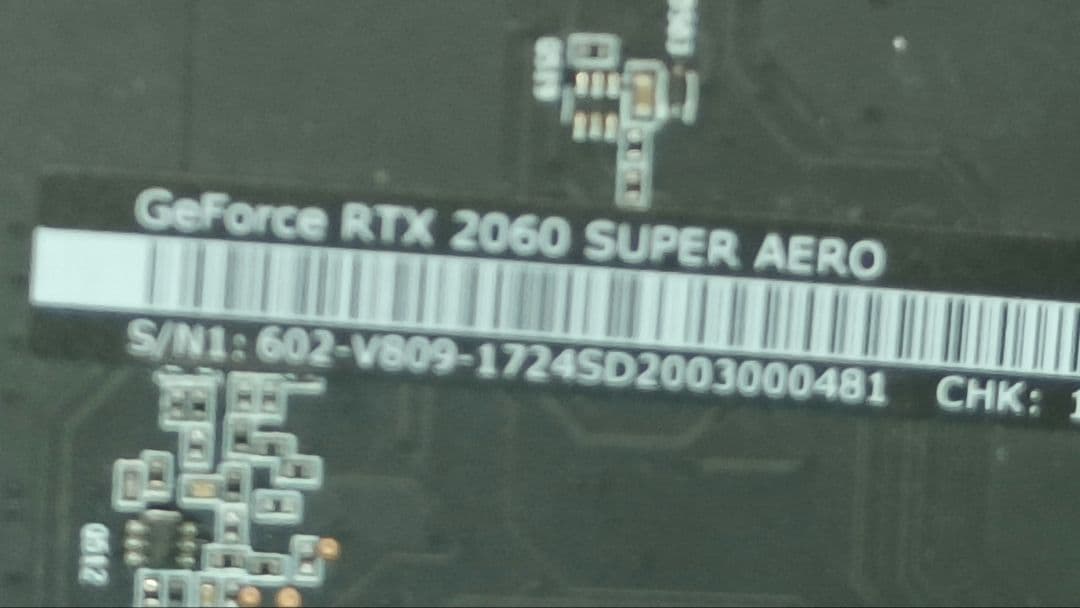 MSI RTX 2060 SUPER 8G 動作確認済み