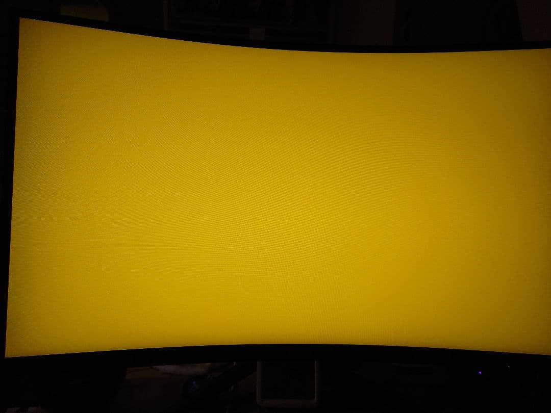 MSI 湾曲ゲーミングモニター G271CQP E2 27インチ WQHD VQ