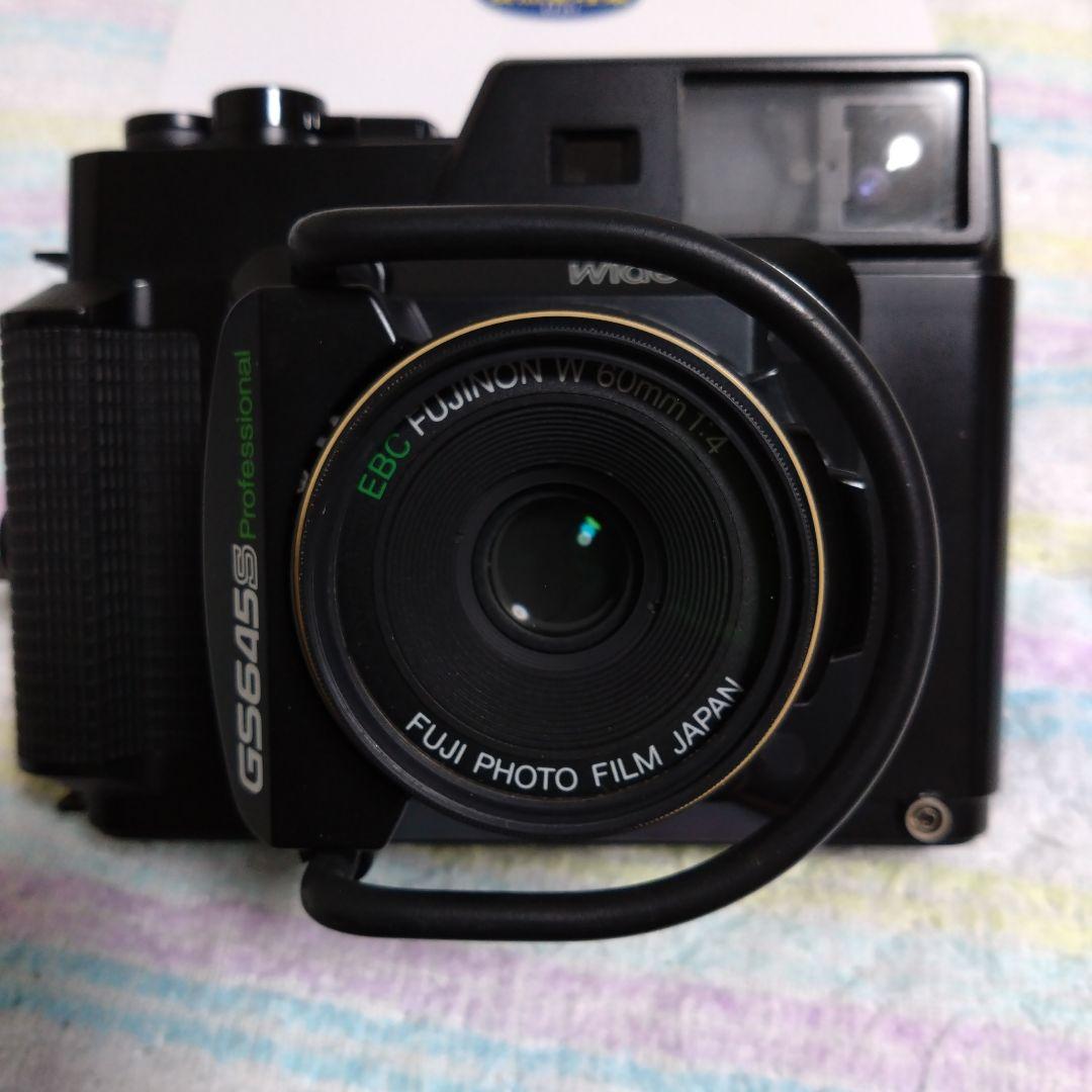 富士フイルム　GS645S プロフェッショナル