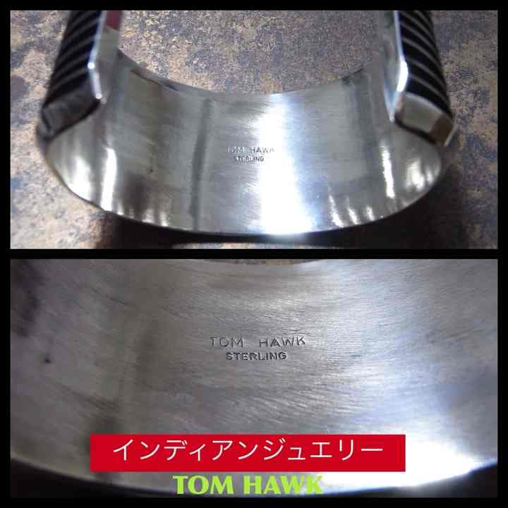 【UMAさま専用】インディアンジュエリー・トム・ホーク STERLING