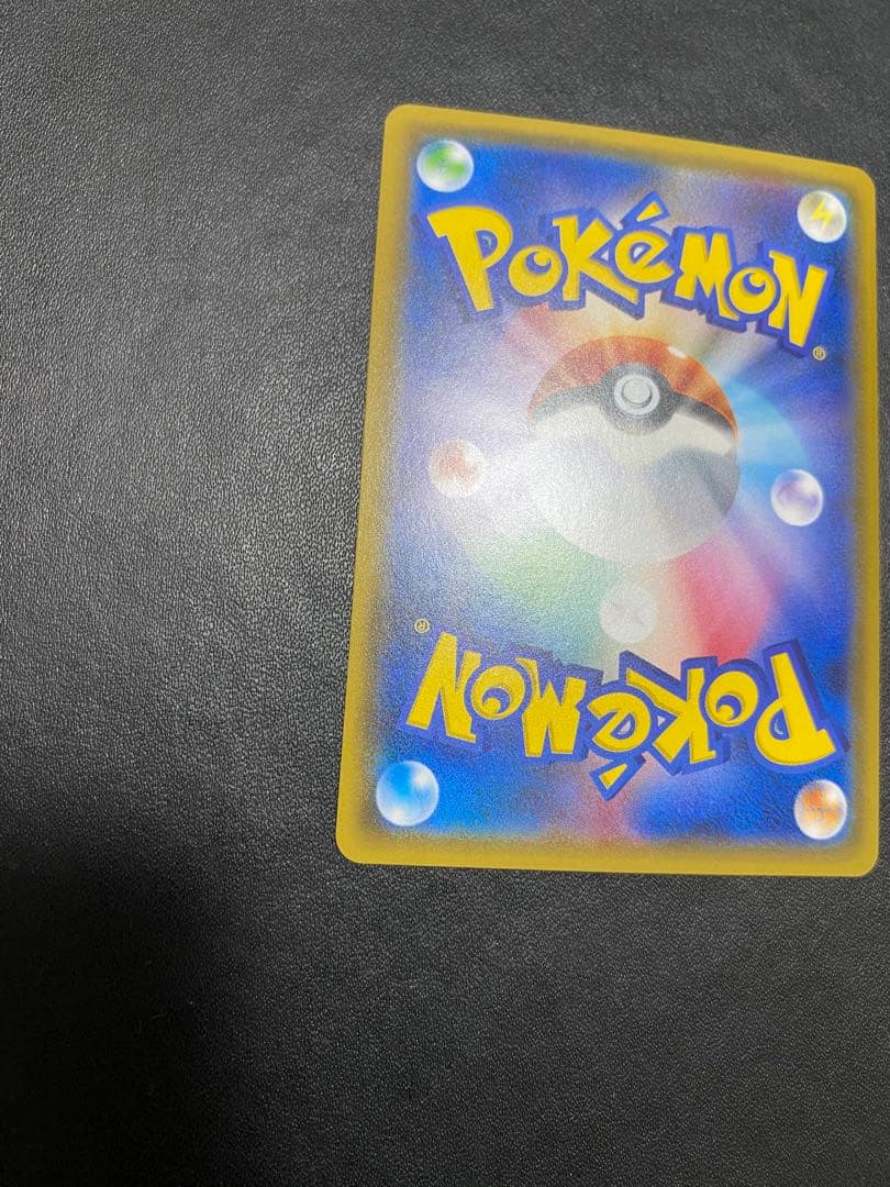 リーリエ PROMO SM-Pプロモカード 080/SM-P スペシャルbox