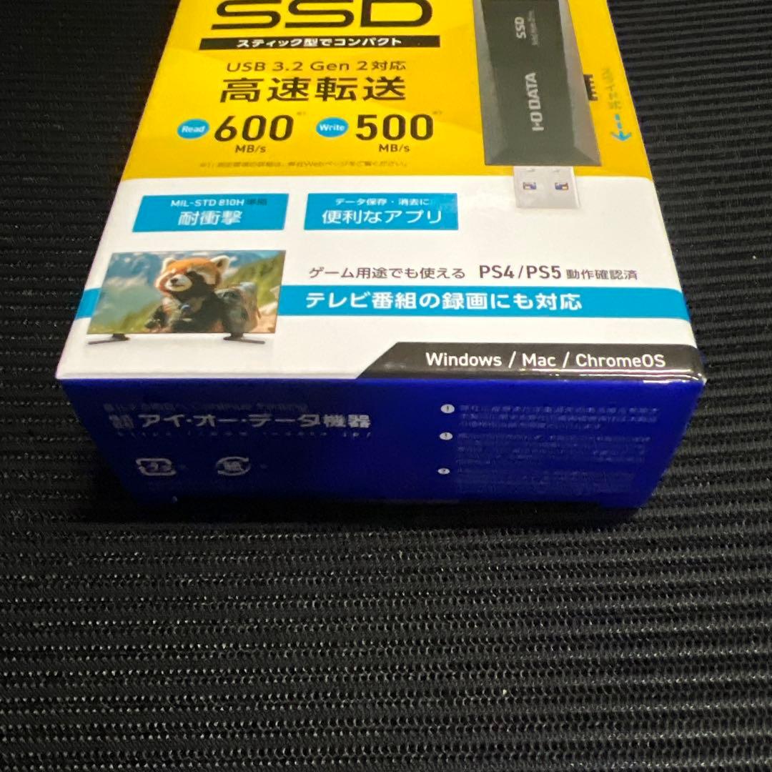 アイオーデータSSD 1TB 未使用品
