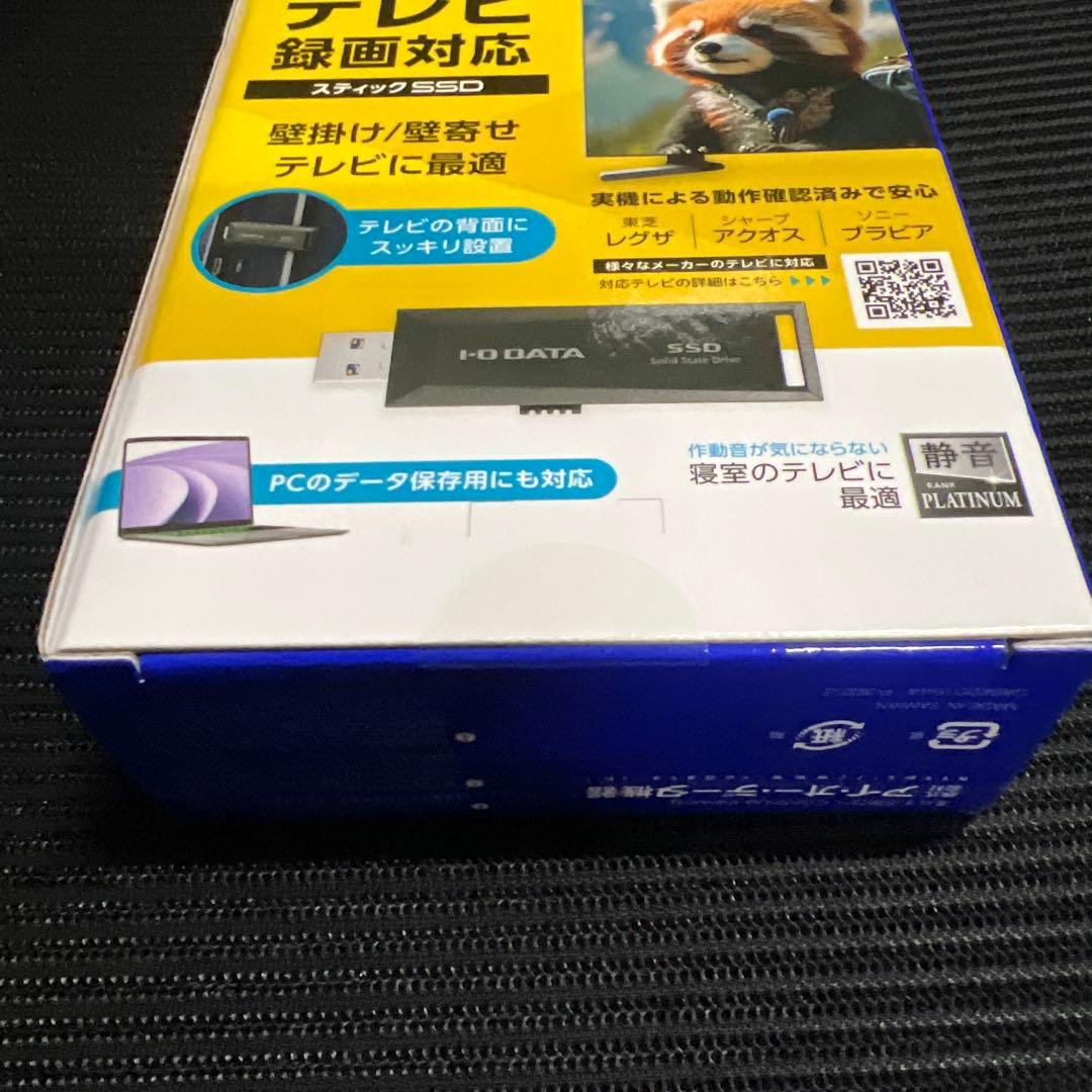 アイオーデータSSD 1TB 未使用品