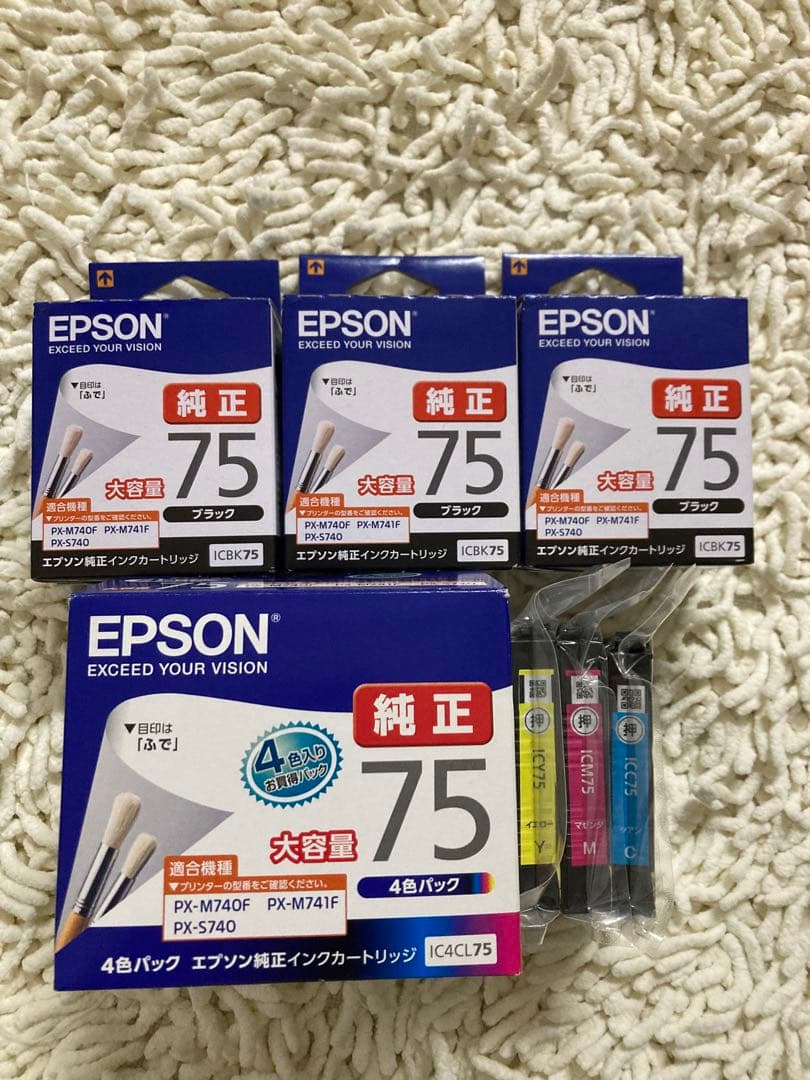 EPSON 純正インクカートリッジ ICBK3個 ほか3色
