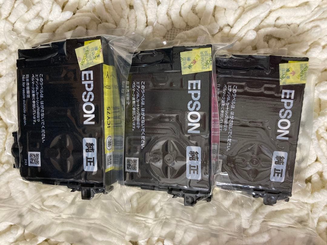 EPSON 純正インクカートリッジ ICBK3個 ほか3色