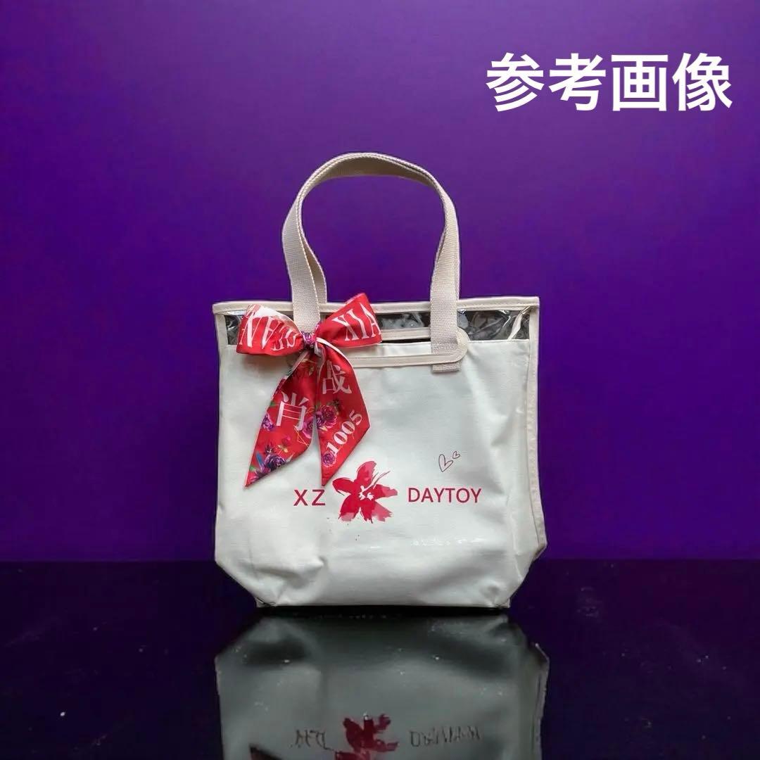 mooさま専用♡肖戦 トートバッグ(黒・白)ポーチ リボン セット 王一博リボン