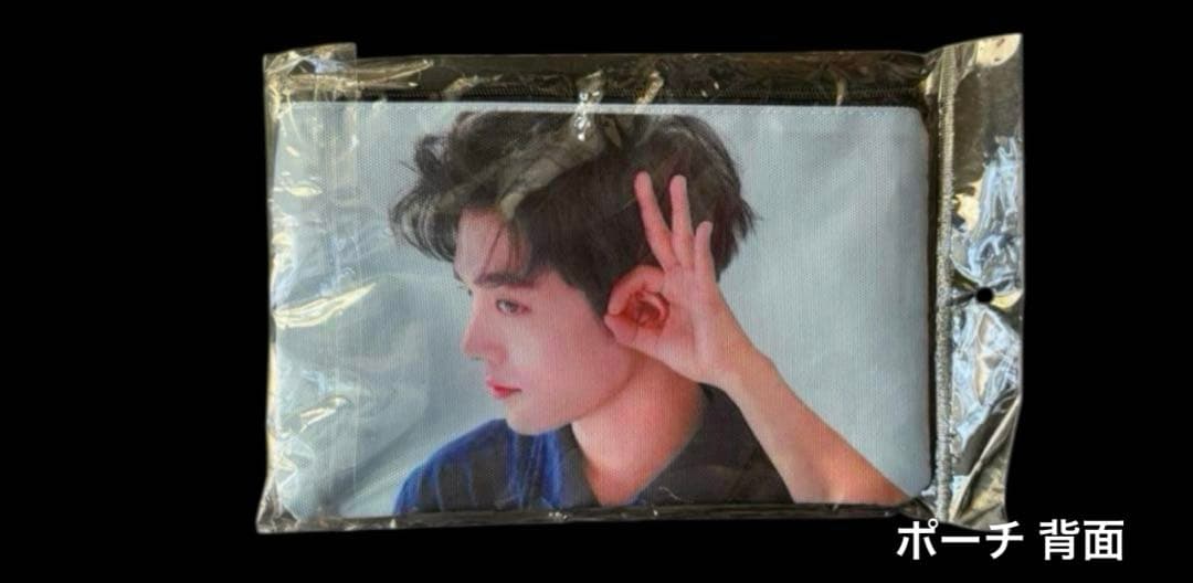 mooさま専用♡肖戦 トートバッグ(黒・白)ポーチ リボン セット 王一博リボン