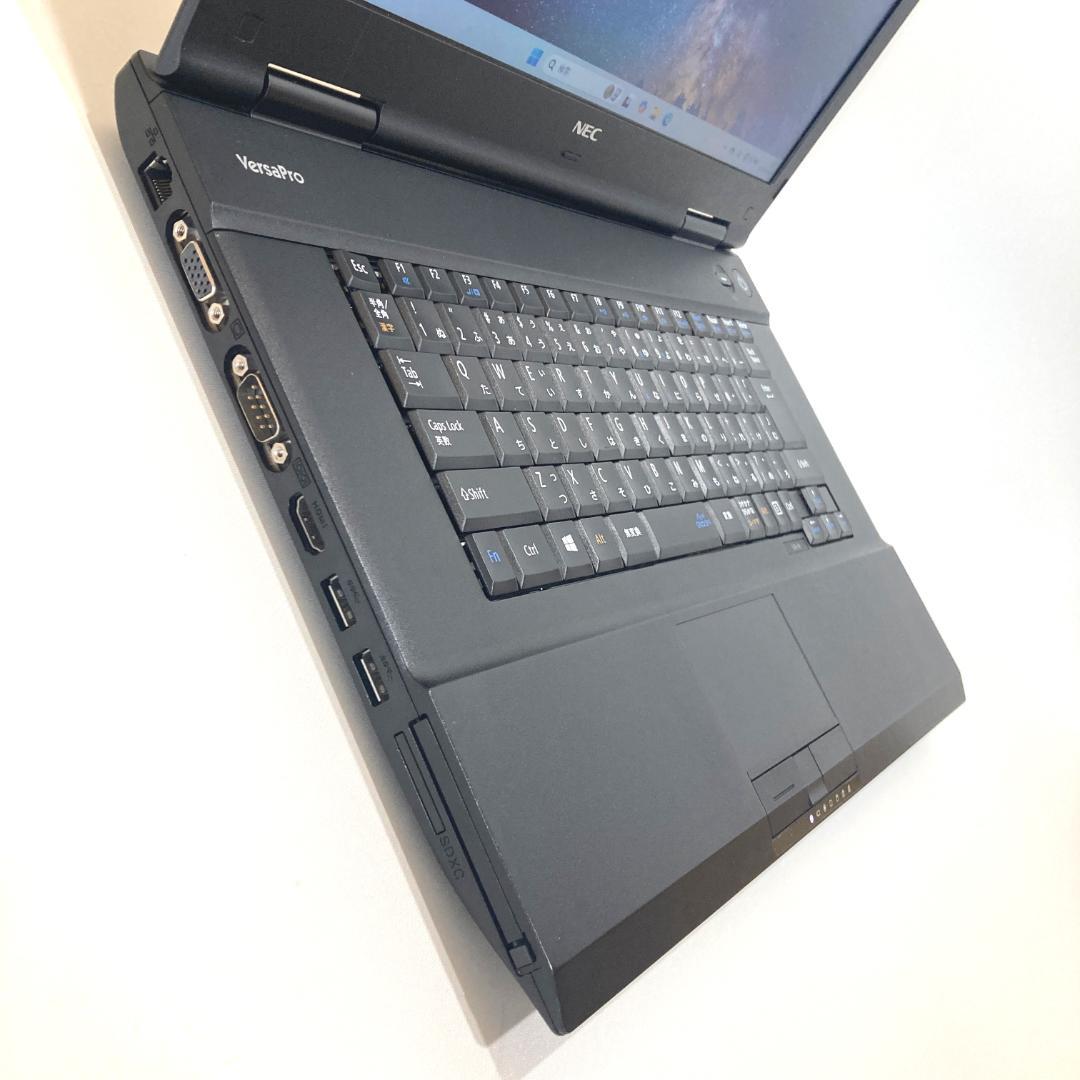 初心者向け✨快速i5・大画面・DVD◇黒◇すぐ使えるノートパソコン◇T320-4