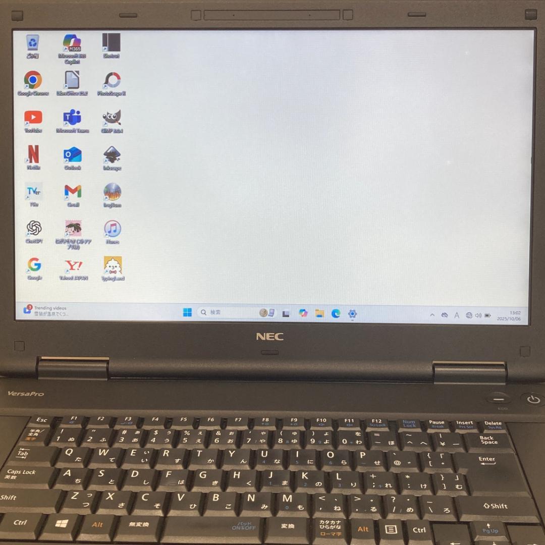 初心者向け✨快速i5・大画面・DVD◇黒◇すぐ使えるノートパソコン◇T320-4