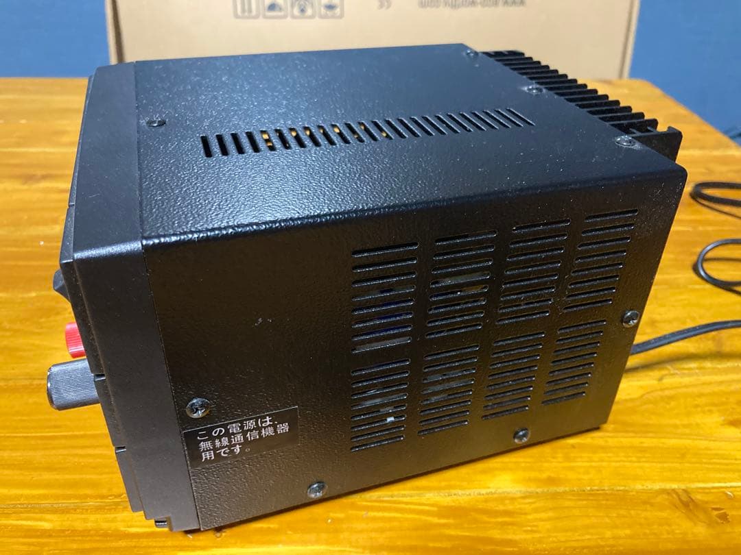 ALINCO DM-320MV 安定化電源（無線機用）