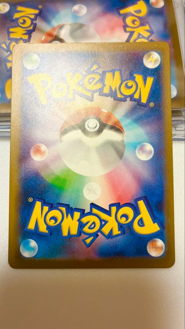 オ*ガ様 箔ズレ 魂抜け エラーカード　リザードンX ex MA