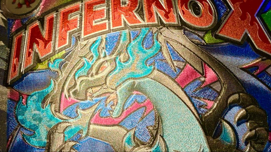 オ*ガ様 箔ズレ 魂抜け エラーカード　リザードンX ex MA