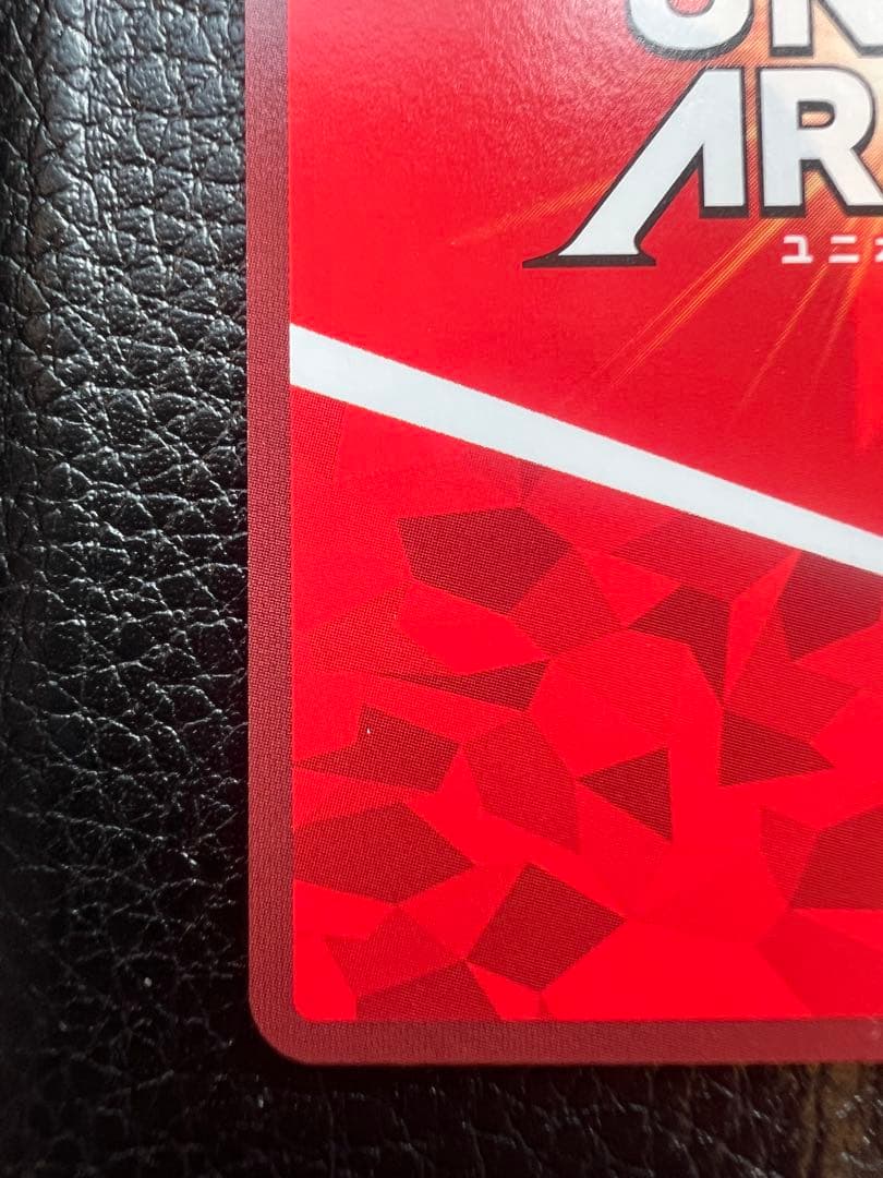 ユニオンアリーナ　仮面ライダー フォーゼコズミックステイツ　SRパラレル2星2